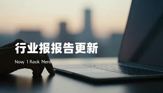 人工处理与图像生成:信息来源可靠性的实际取舍