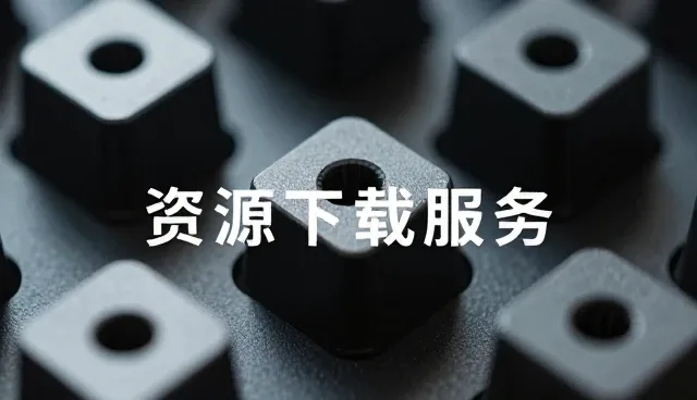 图像生成资讯中常见问题及应对策略